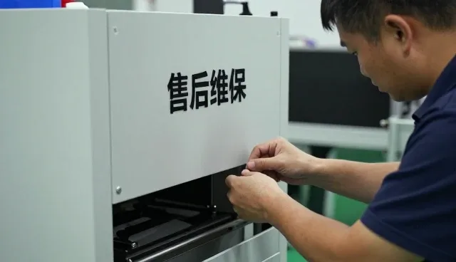 维护保养为什么需要设备生产制造?